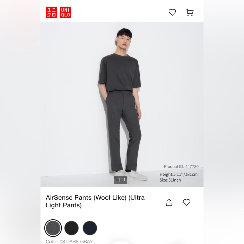 Uniqlo AirSense Pants (Wool Like, Tall) (Ultra Light Pants) DARK GRAY, 29INCH